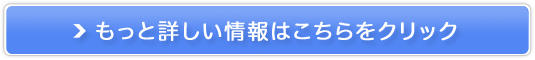 QUOINEXzʉ(rbgRC/C[TA) ̔TCg